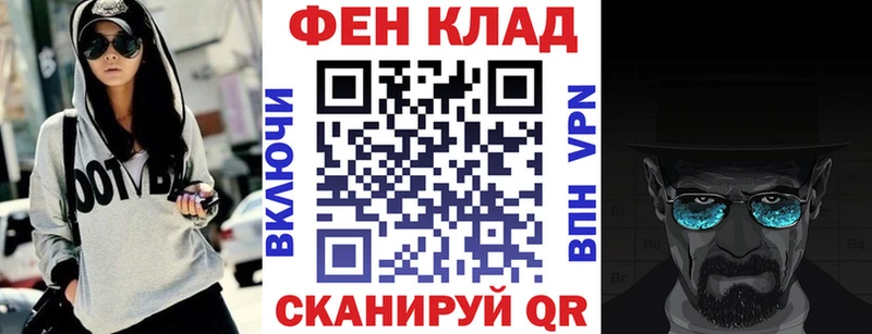АМФЕТАМИН 98% Дедовск