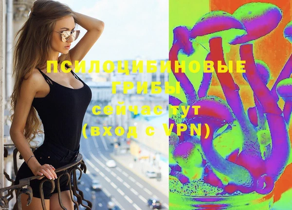 бутик Алексеевка