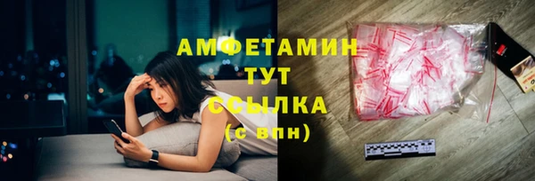 бутик Алексеевка