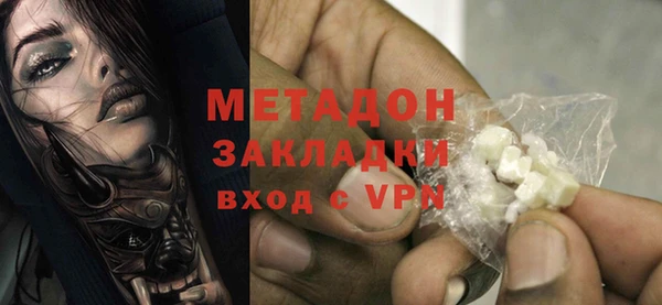 бутик Алексеевка
