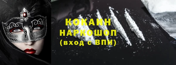 ешки Алзамай