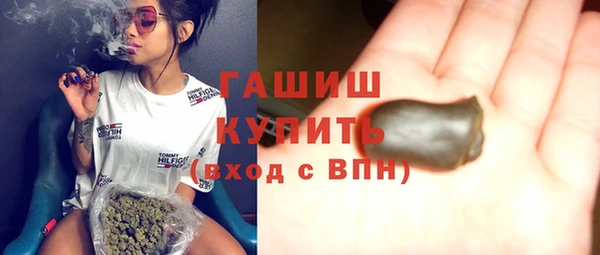 ешки Алзамай