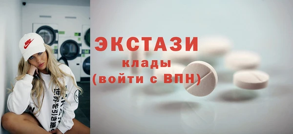 ешки Алзамай