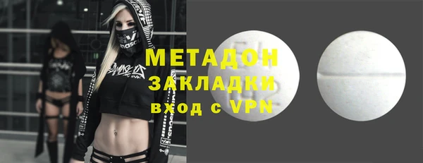 мескалин Алексин