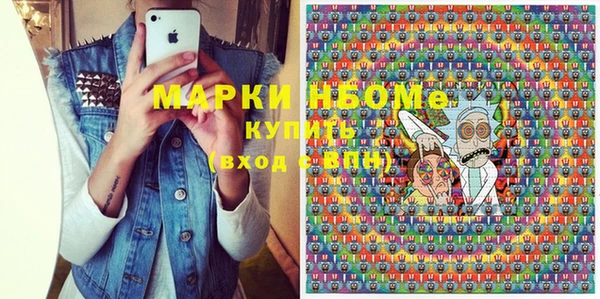 бутик Алексеевка