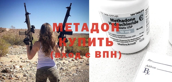 мескалин Алексин