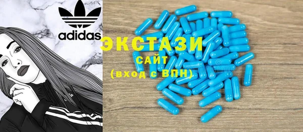 мескалин Алексин