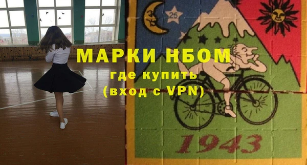 бутик Алексеевка