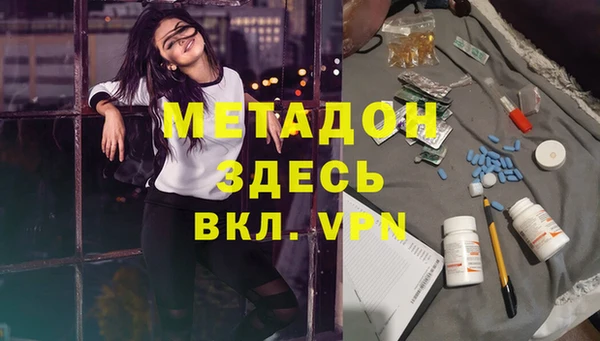 мескалин Алексин