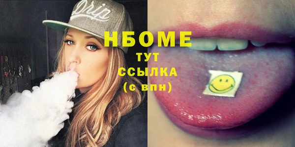 ешки Алзамай