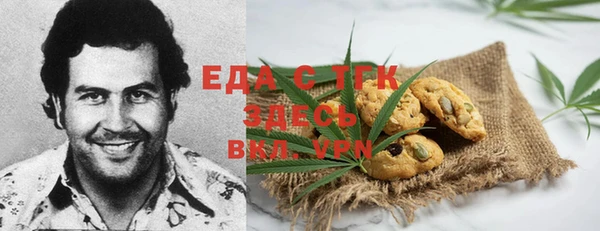 бутик Алексеевка