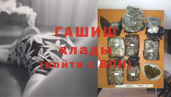 ешки Алзамай