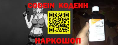 мет Кулебаки