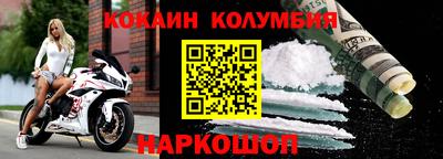 прущие грибы Кунгур