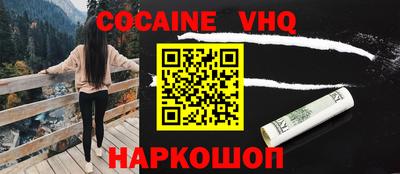мет Кулебаки