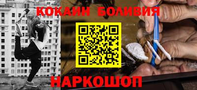 мет Кулебаки