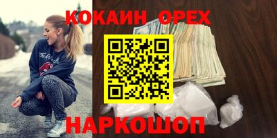 прущие грибы Кунгур