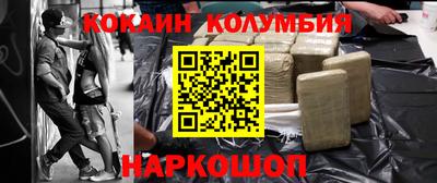 мет Кулебаки