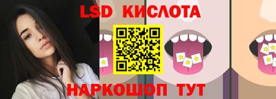 мет Кулебаки