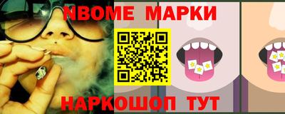 мет Кулебаки