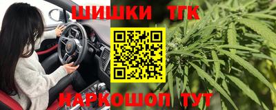 мескалин Кумертау