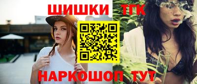мескалин Кумертау