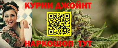 мет Кулебаки