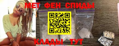 мет Кулебаки