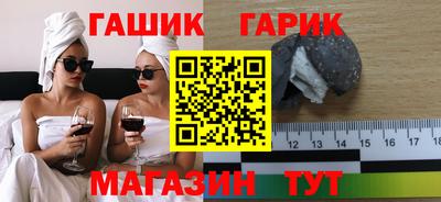 мескалин Кумертау