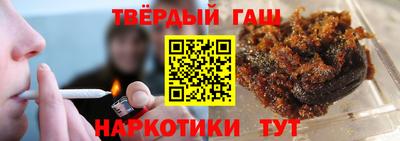 мескалин Кумертау