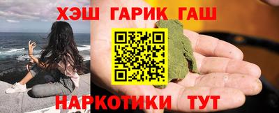 мет Кулебаки