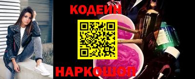 мет Кулебаки