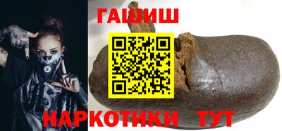 мескалин Кумертау