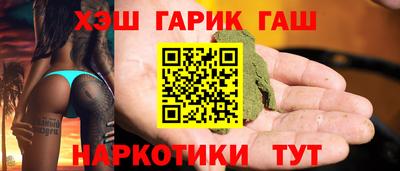 мет Кулебаки