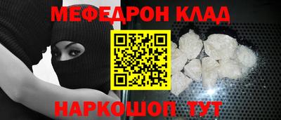 прущие грибы Кунгур