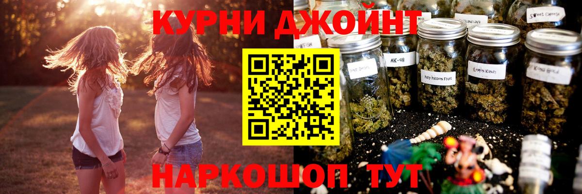 Марихуана индика  Марихуана ГИДРОПОН  Дедовск  Шишки марихуана марихуана  Вход с VPN 